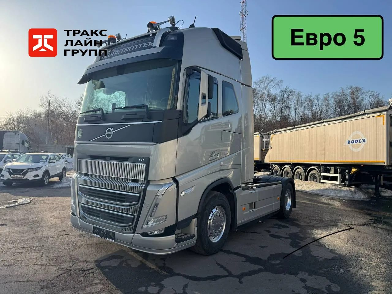 Volvo FH 500